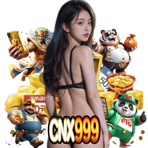 cnx999 เกมลิขสิทธิ์แท้
